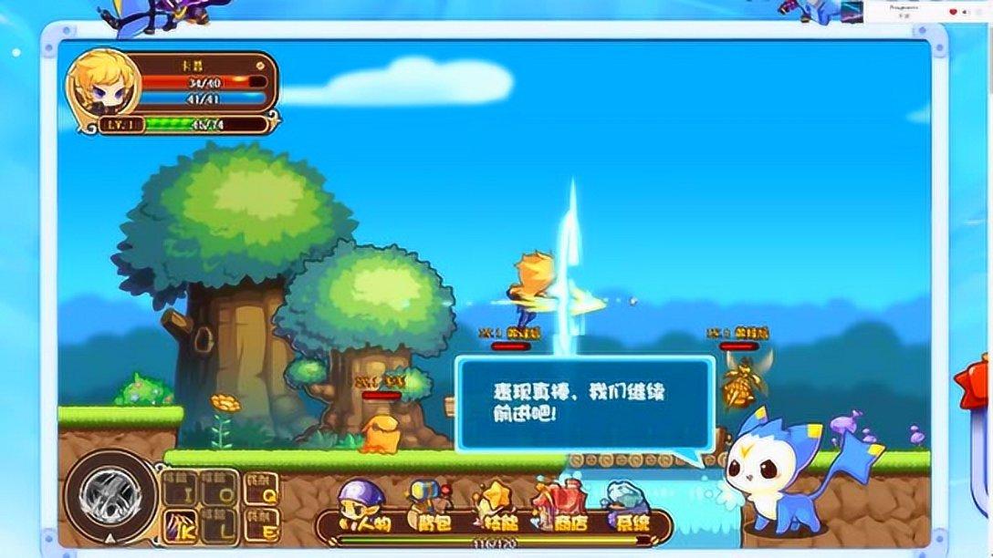 大遗址森林逃生
