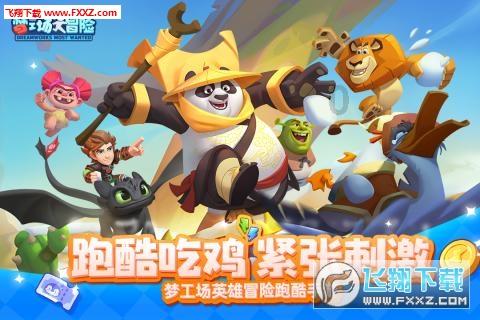 胡维平 诗/行书《七律 读曹操观沧海有感》