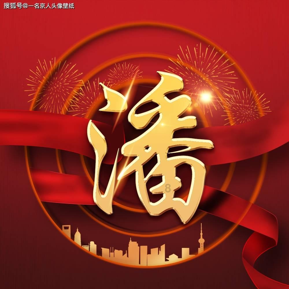 水疗中心