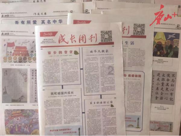 剖宫产后四大酷刑之四:手术之后排浊气