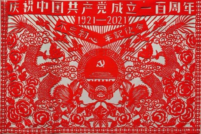 见缝射箭