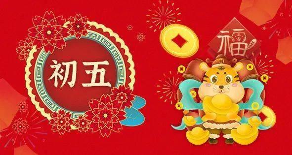 九州海上牧云记